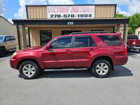 2006 Toyota 4Runner for sale at Victory Motors in Russellville KY