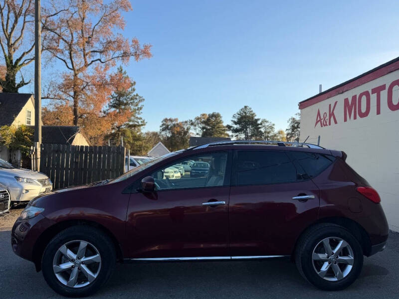 2010 Nissan Murano SL