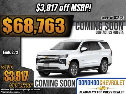 2026 Chevrolet Tahoe LT