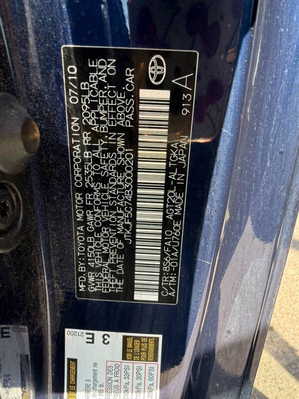 2011 Scion tC
