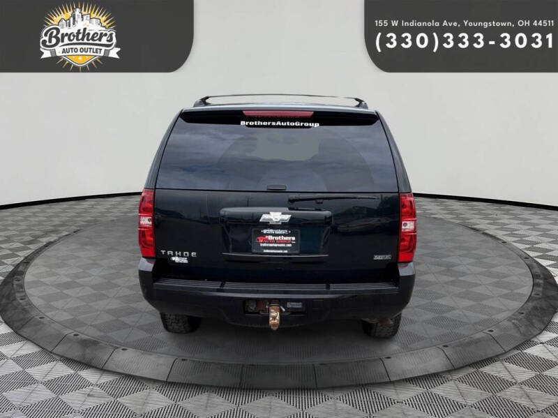 2010 Chevrolet Tahoe LS