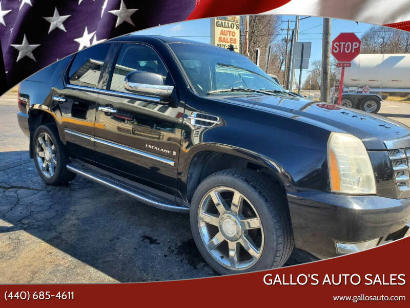 2007 Cadillac Escalade for sale at Gallo's Auto Sales in North Bloomfield OH