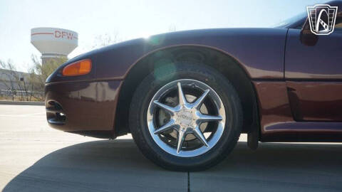 1995 Mitsubishi 3000GT