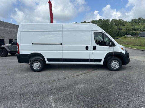 2025 RAM ProMaster