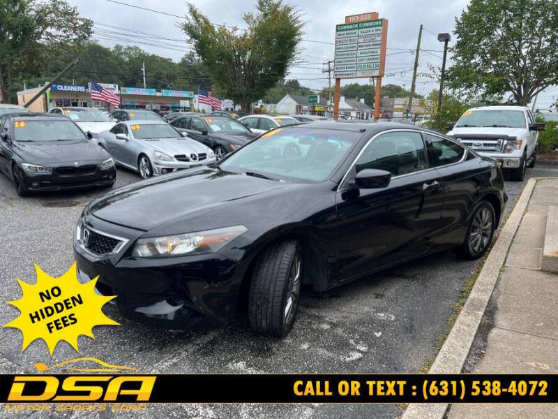 2008 Honda Accord EX-L w/Navi