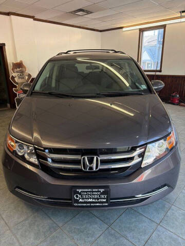 2014 Honda Odyssey EX