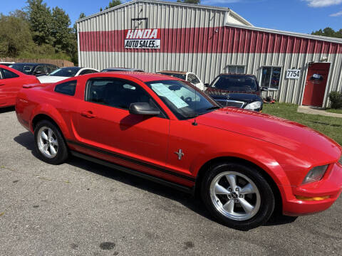 2008 Ford Mustang V6 Deluxe