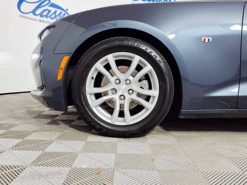 2023 Chevrolet Camaro