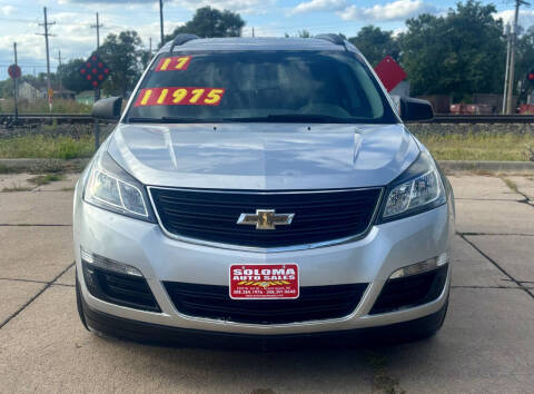 2017 Chevrolet Traverse LS