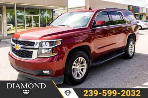 2017 Chevrolet Tahoe LT