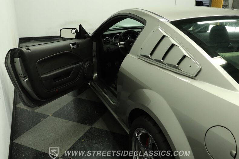 2008 Ford Mustang