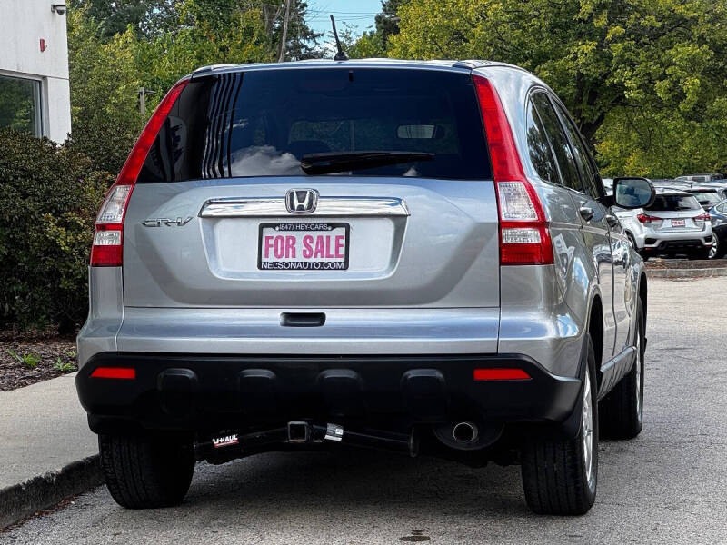 2007 Honda CR-V EX