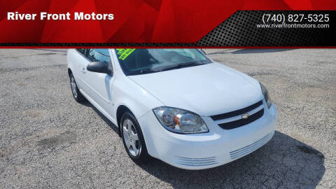 2008 Chevrolet Cobalt