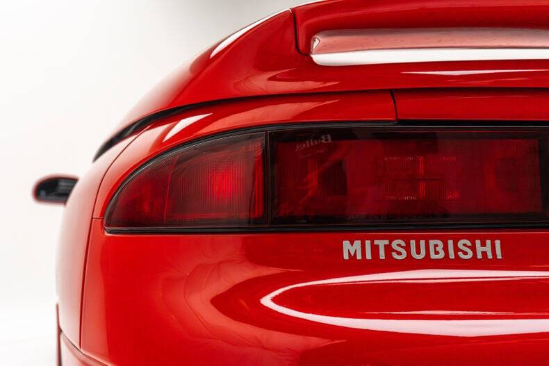 1995 Mitsubishi 3000GT