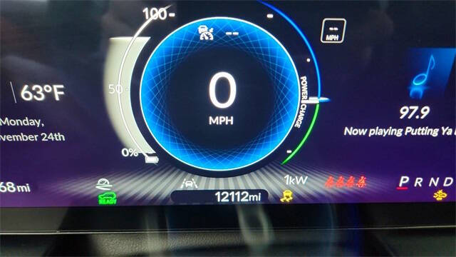 2024 Acura ZDX A-SPEC