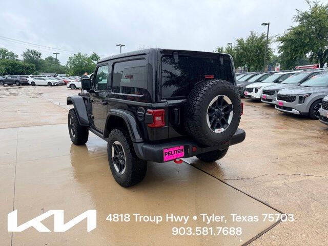 2022 Jeep Wrangler Rubicon
