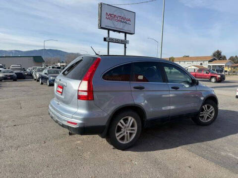 2011 Honda CR-V EX
