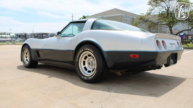 1981 Chevrolet Corvette