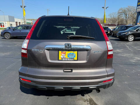 2010 Honda CR-V EX