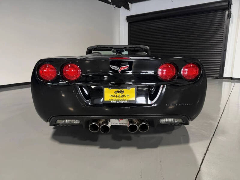 2005 Chevrolet Corvette