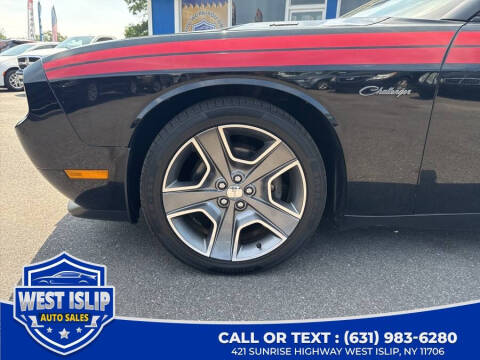2012 Dodge Challenger