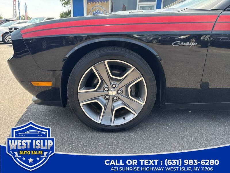 2012 Dodge Challenger