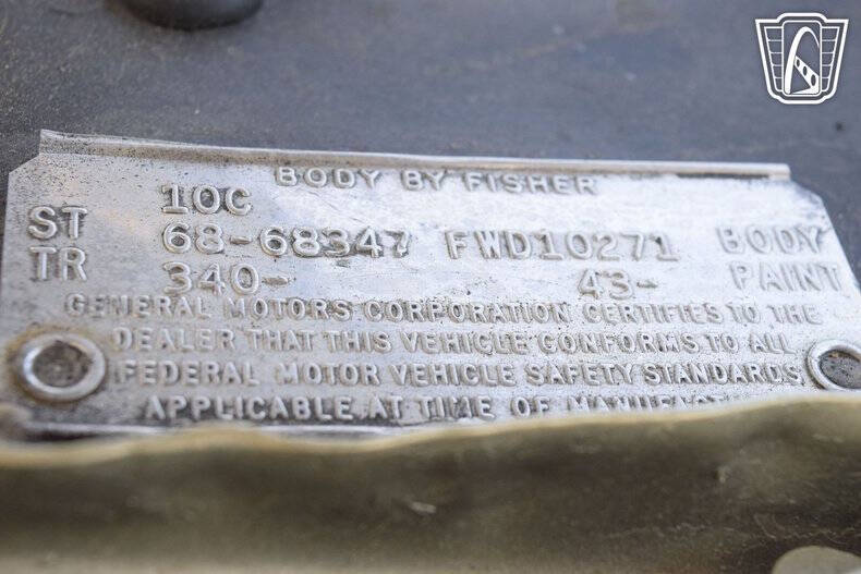 1968 Cadillac DeVille