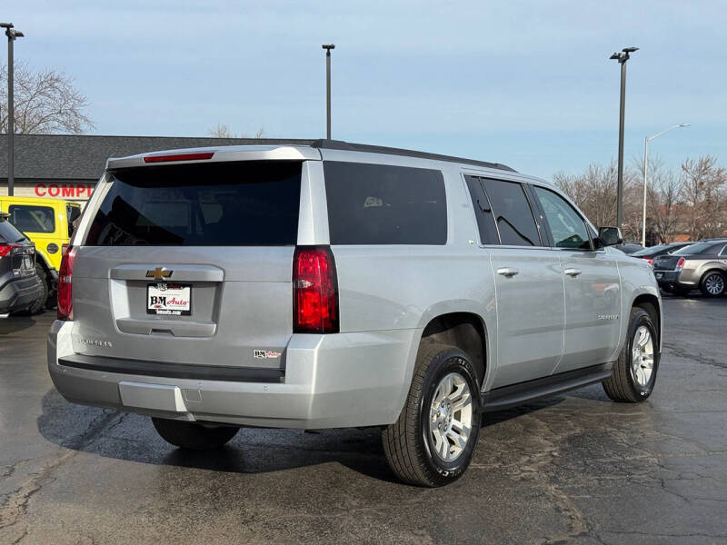 2020 Chevrolet Suburban LT