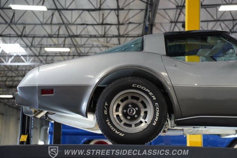 1978 Chevrolet Corvette