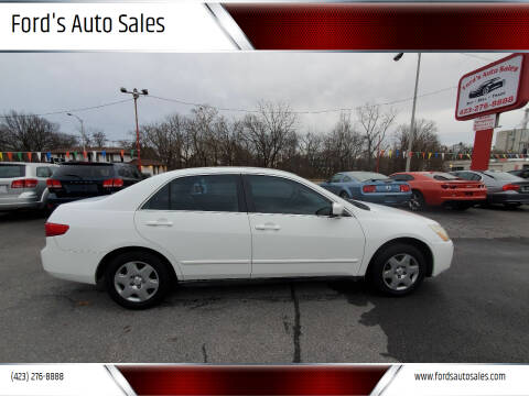 2005 Honda Accord for sale at Ford's Auto Sales in Kingsport TN