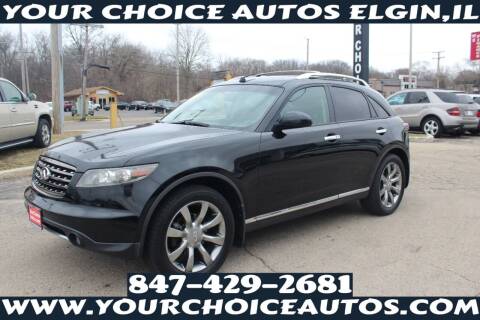 2007 Infiniti FX35 for sale at Your Choice Autos - Elgin in Elgin IL