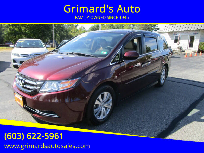 2015 Honda Odyssey EX