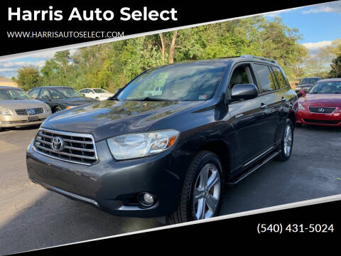 2008 Toyota Highlander for sale at Harris Auto Select in Winchester VA