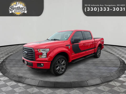 2016 Ford F-150