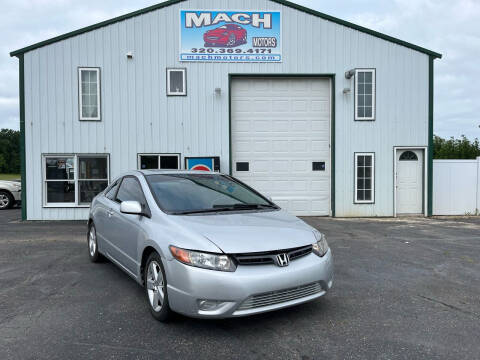 2008 Honda Civic for sale at MACH MOTORS in Pease MN