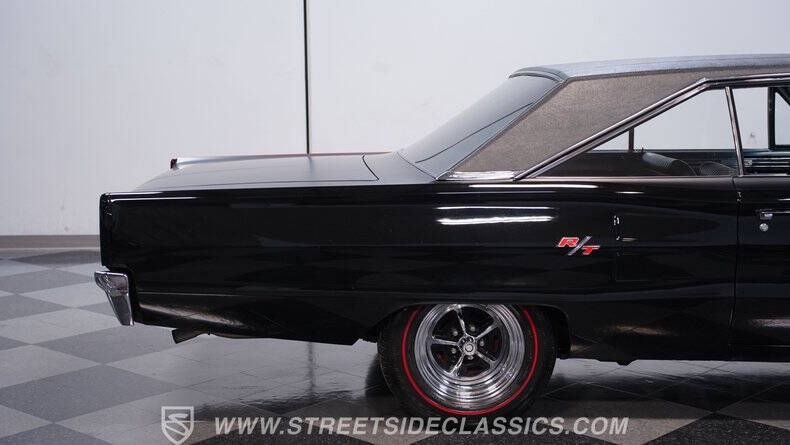 1967 Dodge Coronet