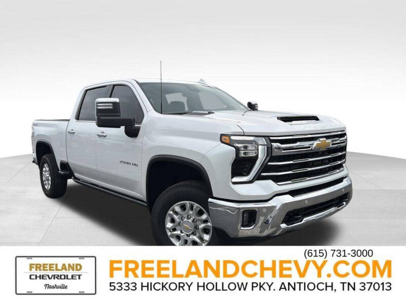 2024 Chevrolet Silverado 2500HD