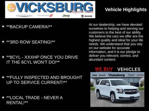 2016 Chevrolet Tahoe LT