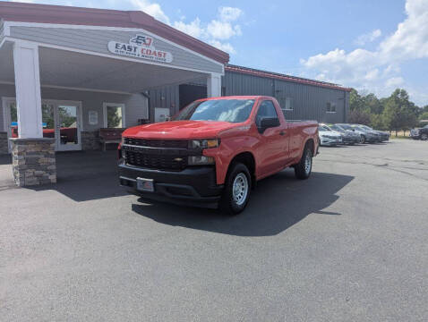 2020 Chevrolet Silverado 1500 Work Truck