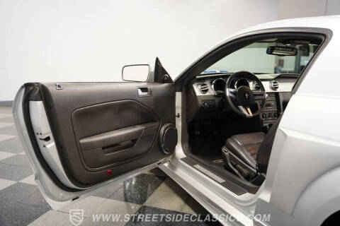 2007 Ford Mustang