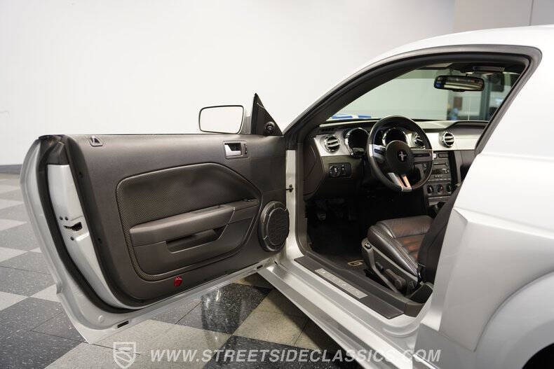 2007 Ford Mustang