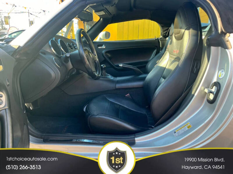 2007 Pontiac Solstice