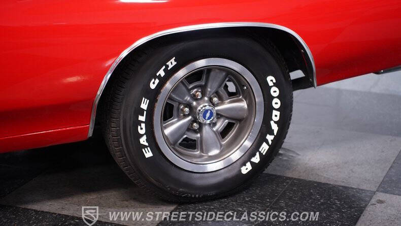 1971 Chevrolet Chevelle