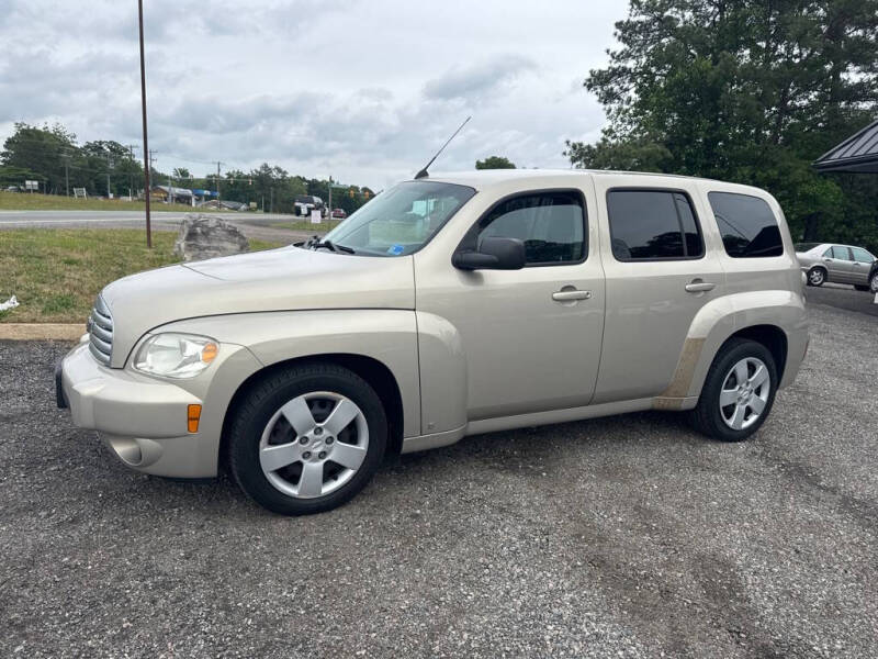 2009 Chevrolet HHR LS
