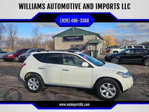 2007 Nissan Murano