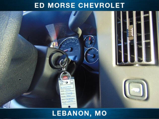 2025 Chevrolet Express 3500