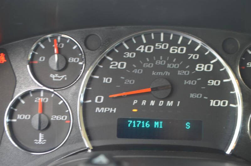 2017 Chevrolet Express Passenger