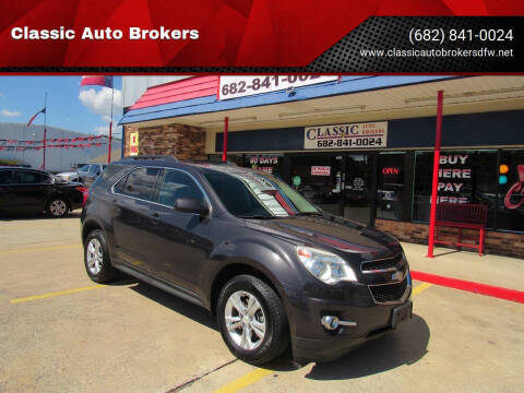 2014 Chevrolet Equinox LT