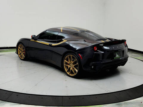 2017 Lotus Evora 400