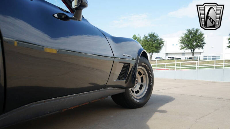 1982 Chevrolet Corvette